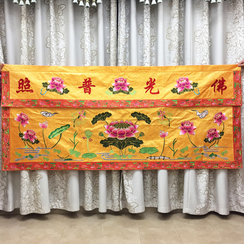 缘沐斋用品佛龛供桌挂长龙门