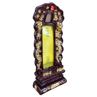 佛具禅修用品法器佛堂佛龛摆件拜垫香炉祖先牌位灵位小双龙牌位