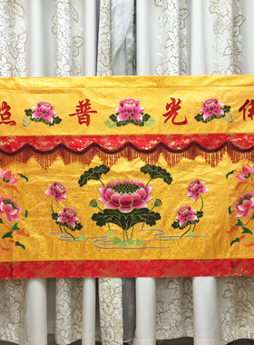 缘沐斋法器供桌佛龛绣品龙门