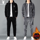 外套潮流加绒加厚运动休闲套装 花花公子金丝绒卫衣套装 男秋冬季