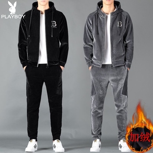 花花公子金丝绒卫衣套装男秋冬季外套潮流加绒加厚运动休闲套装
