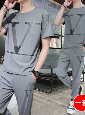 花花公子运动套装男夏季冰丝薄款短袖t恤休闲跑步运动服宽松潮