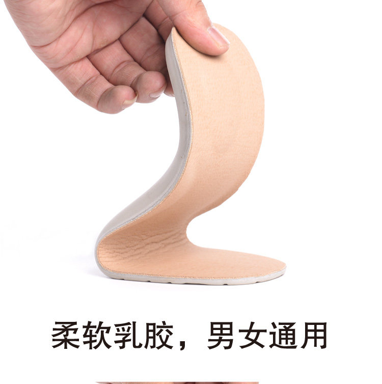 包邮泰国进口纯天然乳胶鞋垫环保超纤猪皮透气防螨鞋垫舒服不累脚