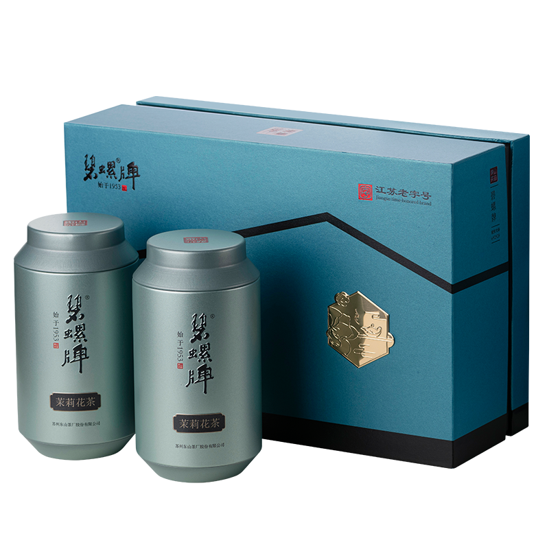 碧螺六窨茉莉花茶特级A礼盒