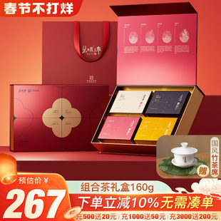 碧螺2025年新茶绿茶苏州碧螺春茉莉花茶桂花红茶明前一级160g礼盒