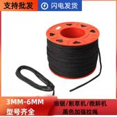 汽油机拉绳168 188F拉盘启动拉线绳微耕机油锯割草机柴油机批发用