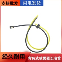 农用背负式机动喷雾器打药机油管汽油滤芯割草机油锯汽油管吸油管