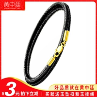 Подвеска, ожерелье из шнура, золотой изумрудный ремешок, серебро 925 пробы