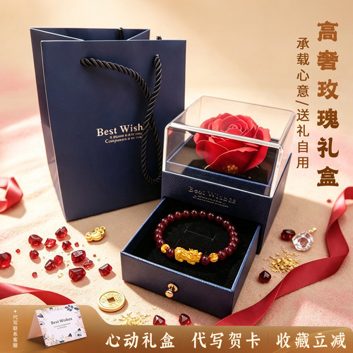 金貔貅999足金猫眼珠石榴石手串