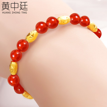 黄金手链女999足金转运珠红玛瑙手串金手镯送女友七夕情人节礼物