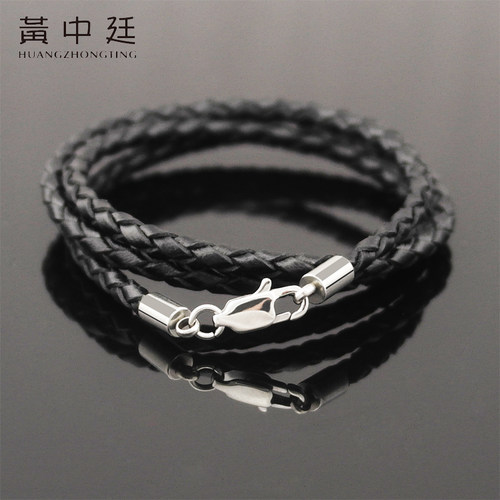 男女款项链绳编织牛皮绳牢固皮绳