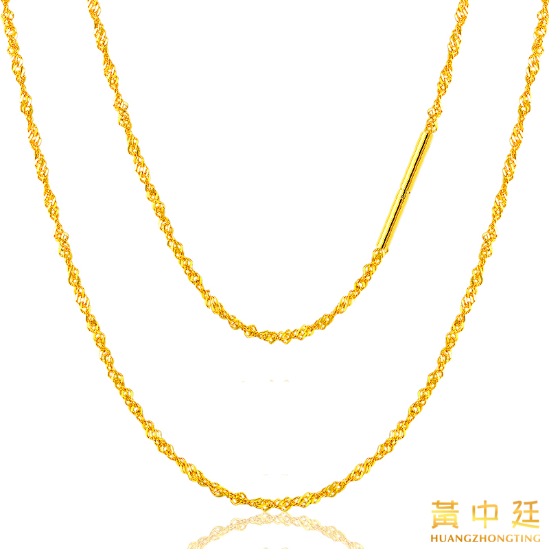 细金丝挂坠绳项链绳吊坠挂绳金色