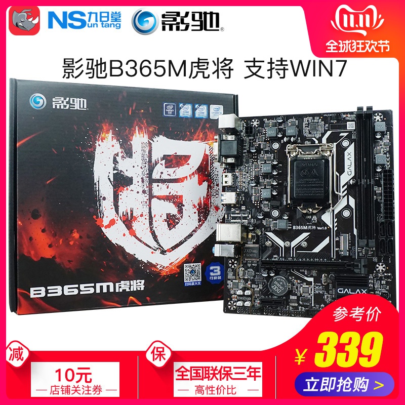 网友分享在meiguo.com上的图片