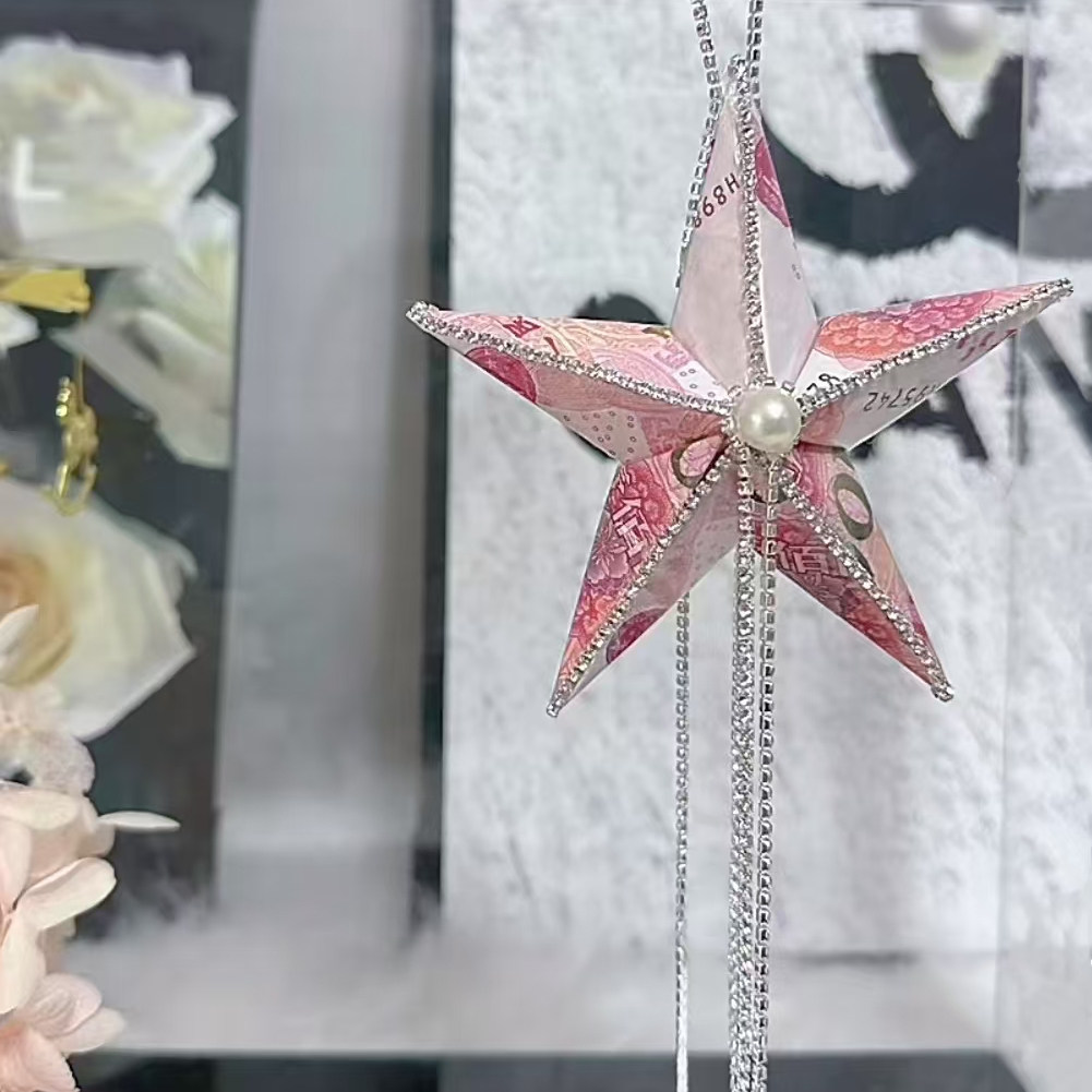 简约浪漫手工有钱花幸运星车挂diy材料包生日礼物送男女朋友闺蜜