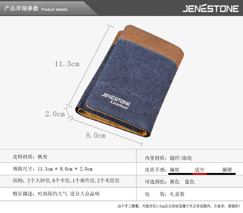 Sac pour homme - Ref 49315 Image 5