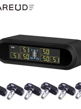 凯佑胎压监测太阳能汽车胎压监测器内置外置TPMS无线高精度胎压仪