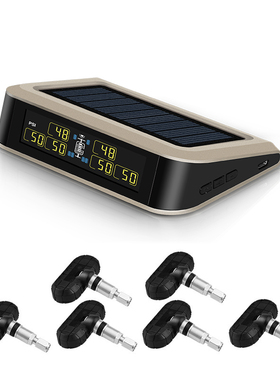 大货车胎压监测外置T601-6六轮胎小客车房车气压检测仪太阳能无线