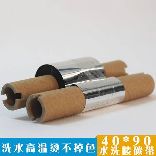 打印超清晰 抗刮耐磨 稳定不掉粉