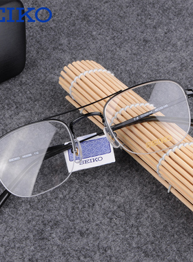 精工SEIKO眼镜框复古系列β钛半框近视时尚双梁男女眼镜架H03099