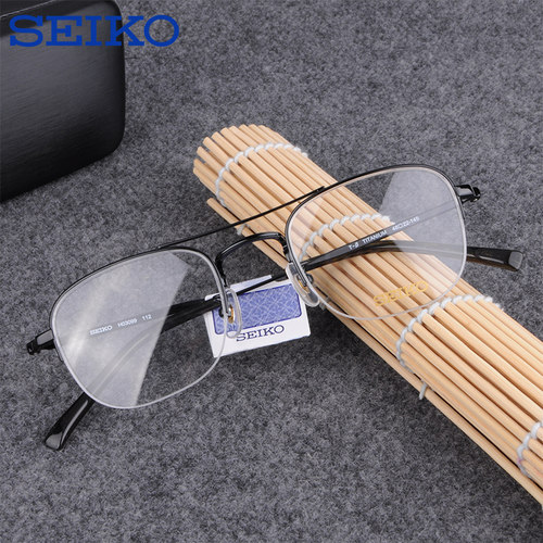 眼镜架Seiko/精工半框β钛男女款