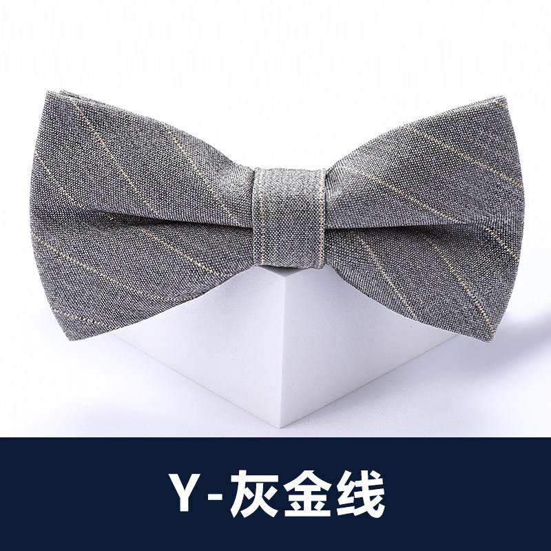 领结男蝴蝶结灰色正装男士纯色蝴蝶结婚伴郎新郎黑色潮灰金线