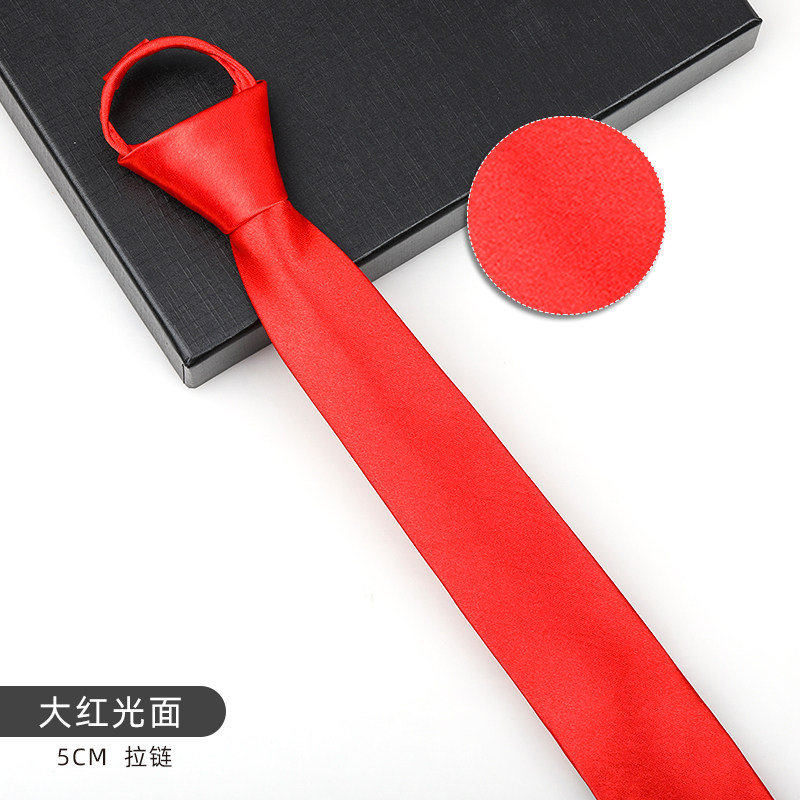 带带帅色织涤丝休闲条纹领带包邮