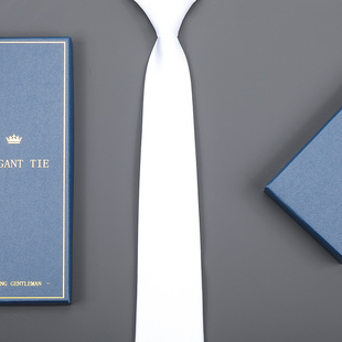 白色纯色免打领带新郎结婚男女商务正装韩版拉链式条纹领带礼盒