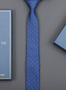 A018免打领带新郎结婚男女商务正装韩版拉链式蓝色条纹领带礼盒