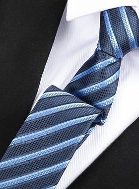 W15男女拉链式领带结婚新郎正装商务窄韩版懒人免打蓝色条纹领带