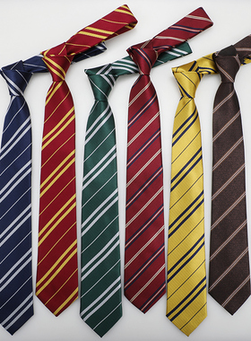 哈利波特领带JK男女蛇院斯莱特林格兰芬多拉文克劳赫奇帕奇DK领带