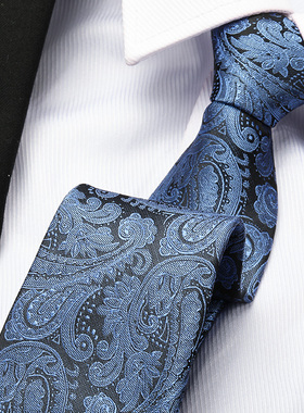 蓝色腰果男女拉链领带结婚新郎正装商务蓝色韩版懒人免打条纹领带