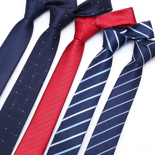 细领带新郎伴郎婚礼宴会领带 休闲职业条纹手打款 男女韩版 6cm时尚