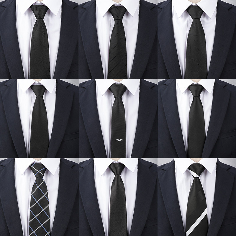 黑色领带男 正装 商务 职业男士西装免打拉链百搭手打易拉领带