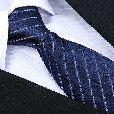 带带帅色织蚕丝商务礼盒领带包邮