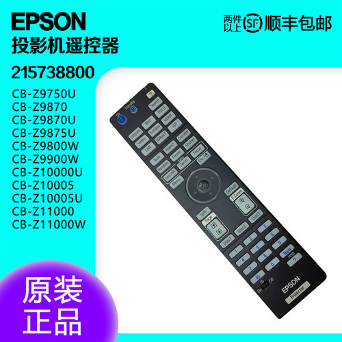 无需设置，直接使用