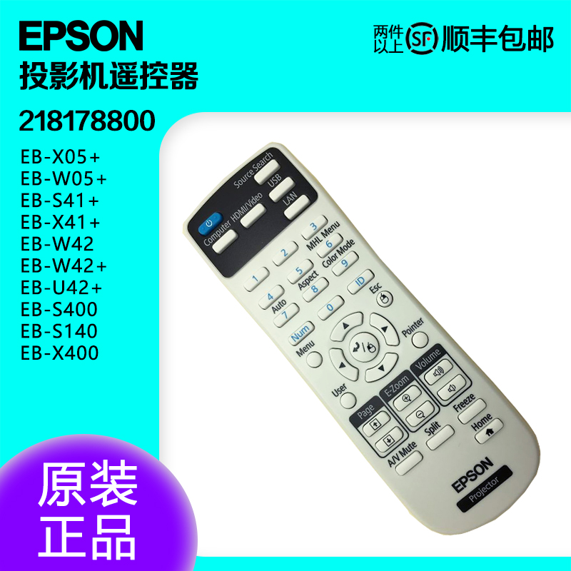 无需设置，直接使用