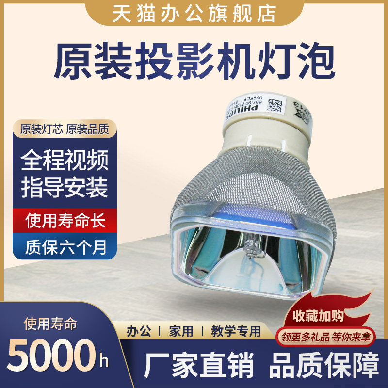 星光日立hcp-k31/k30/k26/k29/k24/k25/k27/280x/345x/k28/k28 /k28e