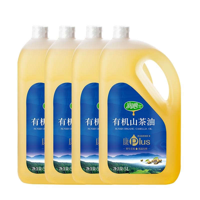 【爆款囤货】润心康plus有机山茶油5L*4冷榨茶籽油清淡型物理压榨