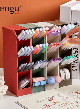 韶华复古斜插式笔筒北欧个性简约学生桌面多功能型亚克力儿童笔桶中国风格女ins摆件创意时尚可爱文具收纳盒