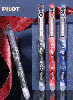 日本pilot百乐中性笔P500/P700学生用高颜值大容量0.5刷题笔考试笔走珠笔黑色官方旗舰店官网正品学生文具