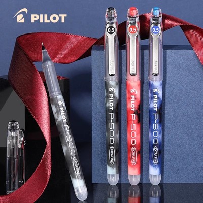 高颜值大容量中性笔P500/P700