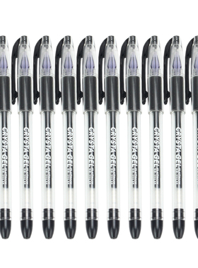 日本白金GB-200钻石笔芯学生考试用中性笔 办公用品文具批发中性笔芯0.5mm红黑蓝白金水笔水性笔全针管签字笔