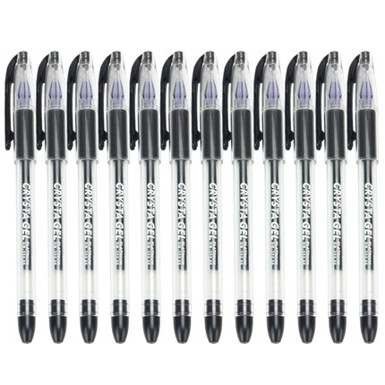 日本白金GB-200钻石笔芯学生考试用中性笔 办公用品文具批发中性笔芯0.5mm红黑蓝白金水笔水性笔全针管签字笔