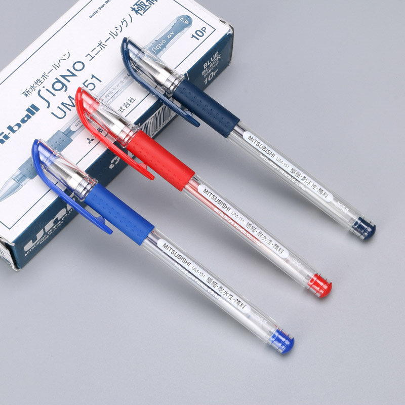 日本进口uniball三菱um-151中性笔黑色水笔0.