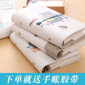 A6活页手账本韩国可爱绑带创意皮面笔记本子记事本小清新彩页日记本少女文艺随身旅行计划本学生活页本可拆卸