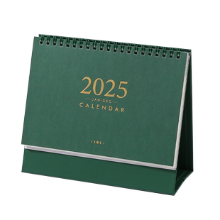 2026年基础台历日历学生记事本备忘录高考倒计时计划本月历创意简约ins风桌面摆件2025年跨年台历定制logo