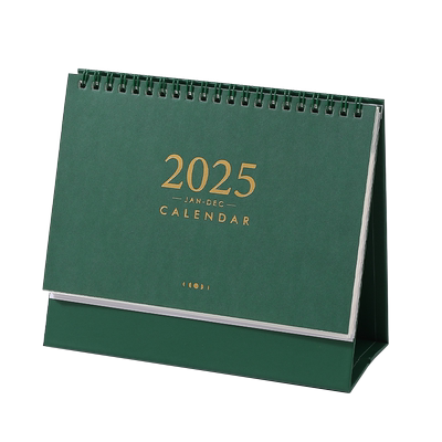 2026年简约基础大台历