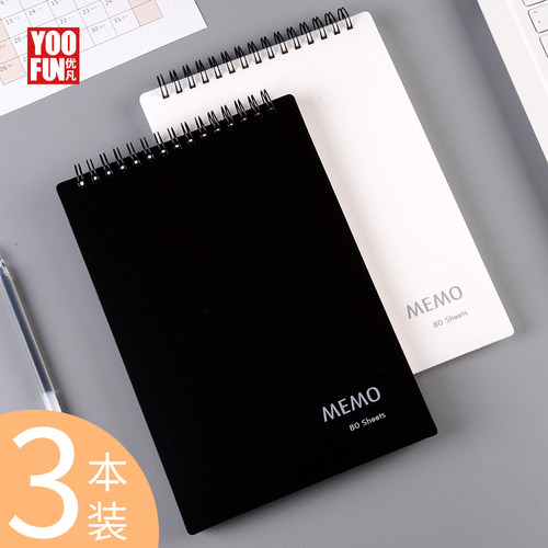 大学生优凡文具a5便携笔记本子