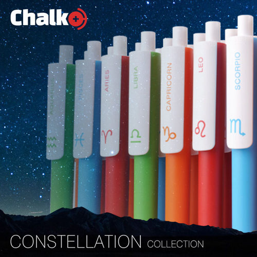 限定收藏版瑞士进口派锐中性笔