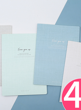 A4黑白色车线本创意可爱简约大号笔记本子文具大学生考研作业本复古小清新软抄本批发商务办公工作日记记事本